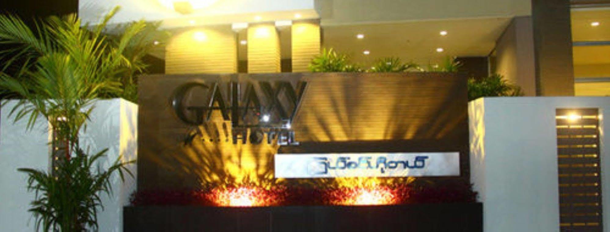 Galaxy Hotel Rangun Zewnętrze zdjęcie